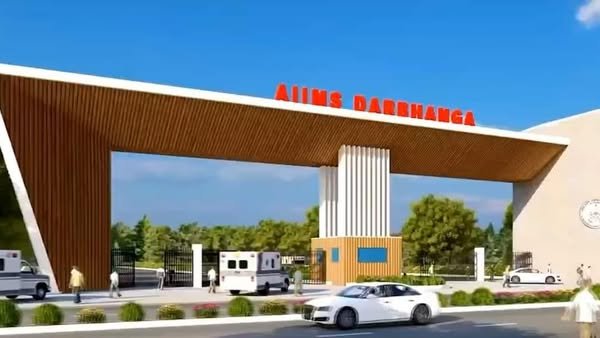 AIIMS Darbhanga Development